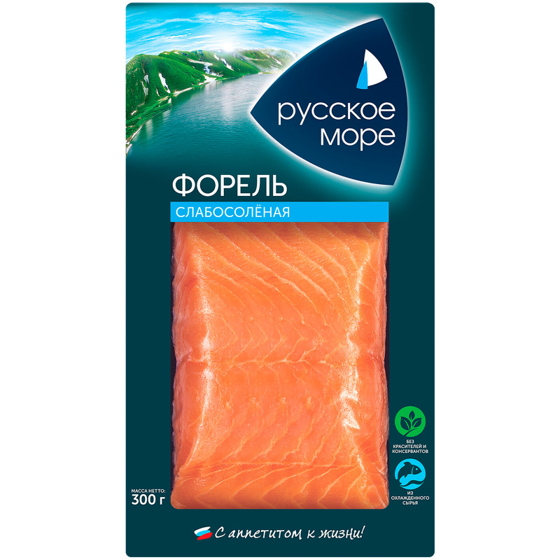 Филе форели слабосолёное 1,5-2 кг